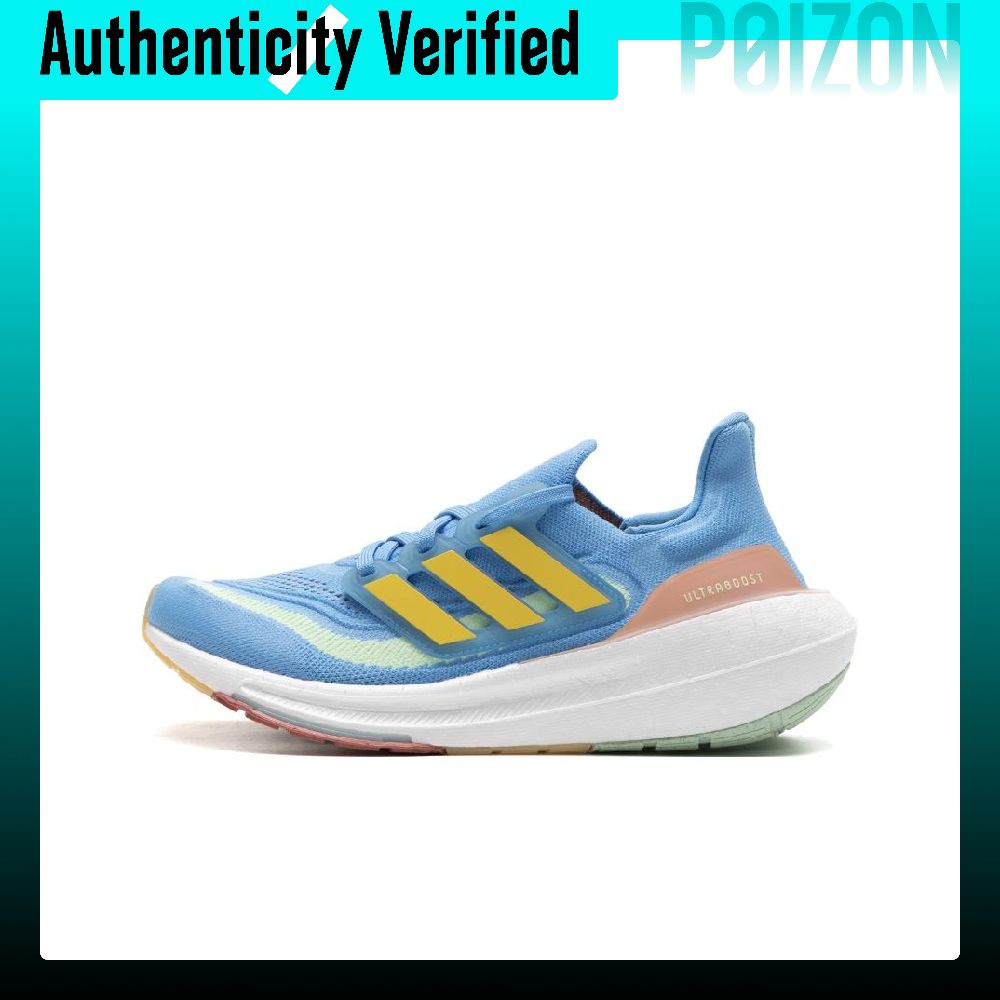 Adidas Ultraboost Light Laufsc – Adidas Shoes Ultraboost Light Bewertung und Preis