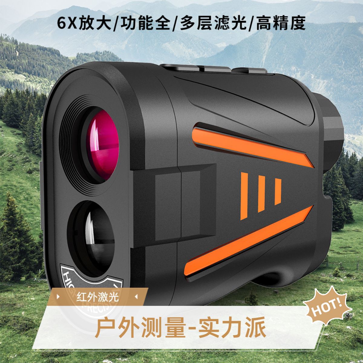 Hochpräziser Golf-Laserentfern – Golf Rangefinder Bewertung und Preis