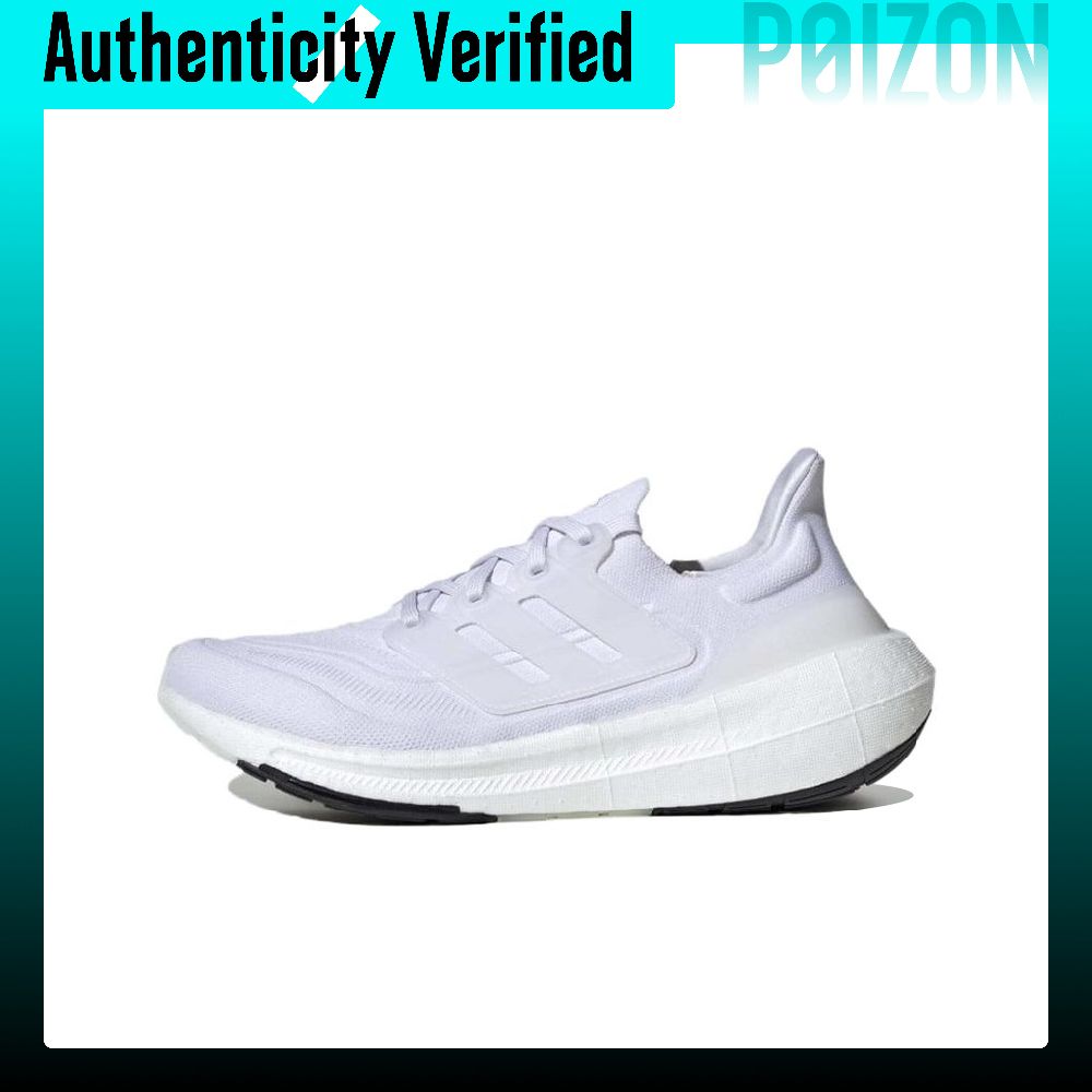 Adidas Ultraboost Light Laufsc – Adidas Shoes Ultraboost Light Bewertung und Preis